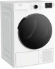 Сушильная машина HOTPOINT DSH 725 H, белый