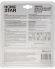 Звонок электрический HOMESTAR HS-0118