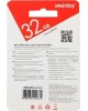 SMART BUY Micro SecureDigital 32Gb SB32GBSDCL10-01 {Micro SDHC Class 10, SD adapter}