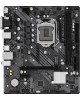 ASROCK Материнская плата H470 S1200 MATX H510M-HDV/M.2 SE