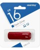 Флэш-напокитель SMARTBUY (SB16GBCLU-BG) UFD 2.0 016GB CLUE Burgundy