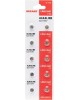 Батарейки REXANT (30-1040) LR60, 1,5В, 10 шт (AG1, LR621, G1, 164, GP64A, 364, SR621W) блистер
