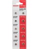 Батарейки REXANT (30-1040) LR60, 1,5В, 10 шт (AG1, LR621, G1, 164, GP64A, 364, SR621W) блистер