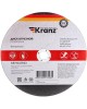 Диск отрезной KRANZ (KR-90-0943) Диск отрезной по металлу 230х1,8х22,23мм