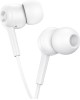 Наушники HOCO (6931474742957) M82 White