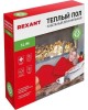 REXANT Теплый пол Slim RNB-145-2600 2600Вт, 145м, 14,5-16,5м² двухжильный