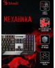 A4TECH Клавиатура Bloody B865N, USB, серый + черный