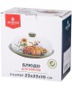 AGNESS БЛЮДО ДЛЯ БЛИНОВ С КРЫШКОЙ 