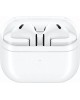 Наушники SAMSUNG Наушники Galaxy Buds 3, Bluetooth, вкладыши, белый [sm-r530nzwacis]