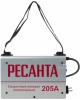 РЕСАНТА Сварочный аппарат САИ205, инвертор [65/77]