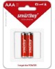 Элементы питания SMARTBUY (SBBA-3A02B) LR03-2BL