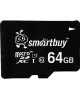 Карта памяти SMARTBUY (SB64GBSDCL10-00) MicroSDXC 64GB Class10 UHS-1