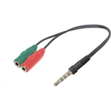 разветвитель DEFENDER (63012) HEADSET JACK 2*3.5JACK-3.5 4PIN JACK 0,15м