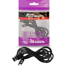 Кабель AVS MR-33 micro USB (3м)