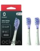 Комплект насадок Контроль зубного налета OCLEAN X Ultra UW01 (V8100) (2шт, Зеленый)