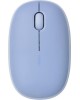 Мышь беспроводная RAPOO M650 Purple