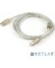 Gembird CCF-USB2-AMBM-TR-6