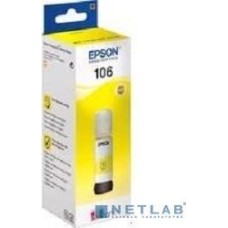 Epson C13T00R440