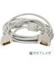 EXEGATE EX191095RUS