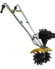 HUTER Культиватор GMC-1.8 1л.с
