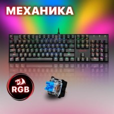 DEFENDER Клавиатура USB MITRA REDRAGON RU 75015