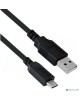 EXEGATE EX-CC-USB2-AMCM-2.0( EX294770RUS)