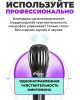 микрофон RITMIX RDM-130 черный