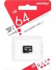 Карта памяти SMARTBUY (SB64GBSDCL10-00) MicroSDXC 64GB Class10 UHS-1