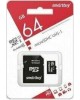 Карта памяти SMARTBUY (SB64GBSDCL10-00) MicroSDXC 64GB Class10 UHS-1