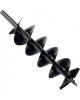 Моторуб PATRIOT 742004456 D 200B Шнек двухзаходный для грунта