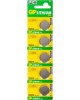 Элементы питания GP (09037) CR2025-2C5 (CR2025)