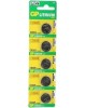 Элементы питания GP (09037) CR2025-2C5 (CR2025)