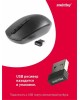 Мышь SMARTBUY (SBM-280AG-K) ONE 280AG черный