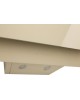 Вытяжка OASIS NF-60I (FR) (making oasis everywhere) бежевый Вытяжка OASIS NF-60I (FR) (making oasis everywhere) бежевый