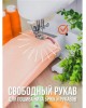 Швейная машина Comfort 835