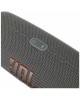 Колонка портативная JBL CHARGE 5 GRAY серая (JBLCHARGE5GRY) [ПИ]