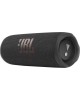 Колонка портативная JBL FLIP 6 BLACK черная (JBLFLIP6BLK) [ПИ]