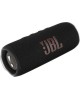 Колонка портативная JBL FLIP 6 BLACK черная (JBLFLIP6BLK) [ПИ]