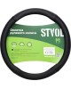 Оплетка на руль STVOL SWP05 комб. экокожа, карбон - гладкая, М размер, черный