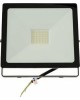 Прожектор SMARTBUY (SBL-FLLIGHT-50-65) FL SMD LIGHT-50W/6500K/IP65