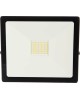 Прожектор SMARTBUY (SBL-FLLIGHT-50-65) FL SMD LIGHT-50W/6500K/IP65