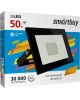 Прожектор SMARTBUY (SBL-FLLIGHT-50-65) FL SMD LIGHT-50W/6500K/IP65