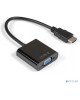 EXEGATE EX294717RUS Кабель-переходник HDMI-VGA EX-HDMIM-VGAF-0.2 (19M/15F, 0,2м)
