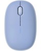 Мышь беспроводная RAPOO M650 Purple