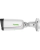 TIANDY Камера видеонаблюдения IP Lite TC-C32UN I8/A/E/Y/2.8-12/V4.2 2.8-12мм цв. корп.:белый (TC-C32UN I8/A/E/Y/V4.2)