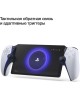 PLAYSTATION Игровая консоль Portal