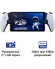 PLAYSTATION Игровая консоль Portal