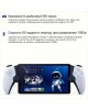 PLAYSTATION Игровая консоль Portal