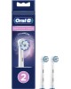 ORAL-B Насадка для зубных щеток Sensitive Clean (упак.:2шт)