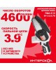 ИНТЕРСКОЛ Цепная пила ПЦА-4/12, 12В, без АКБ, без ЗУ [811.0.0.70]